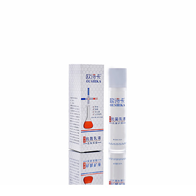 衡阳市多用途抗菌乳液